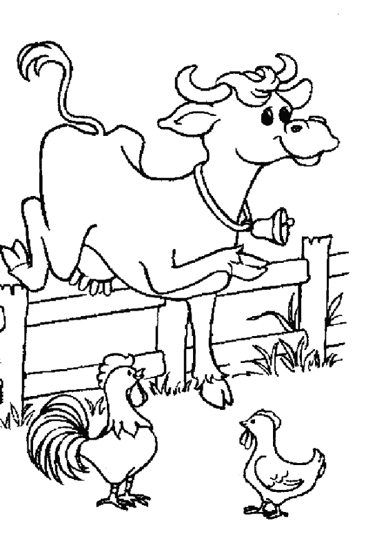 vaca-04.gif