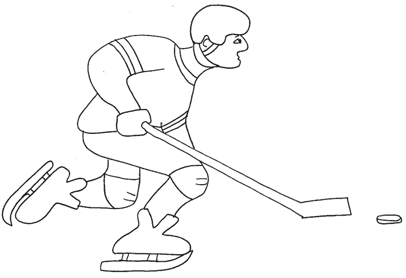 Hockey-03.gif