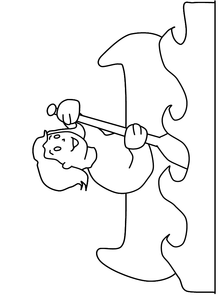 Remo-01.gif