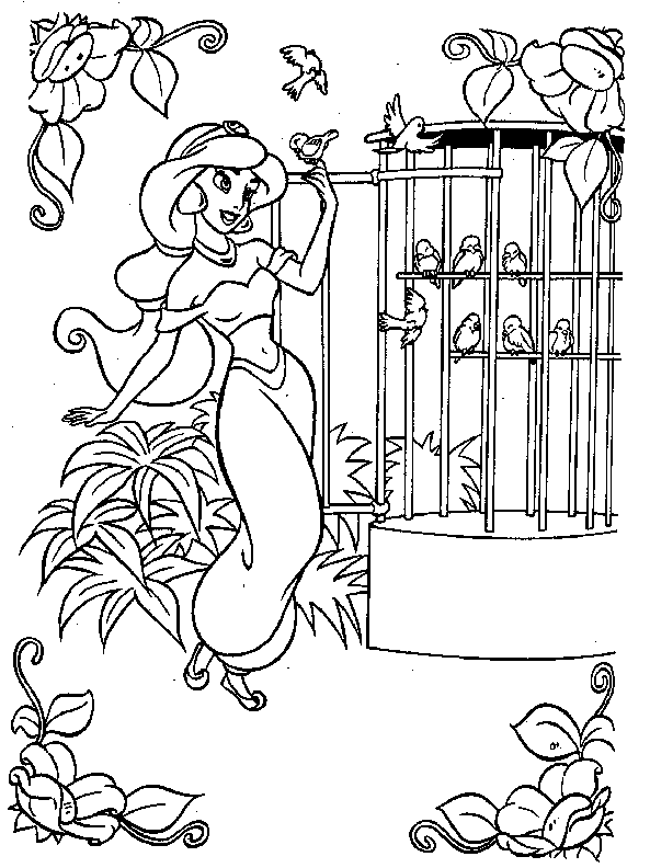 Aladdin-05.gif