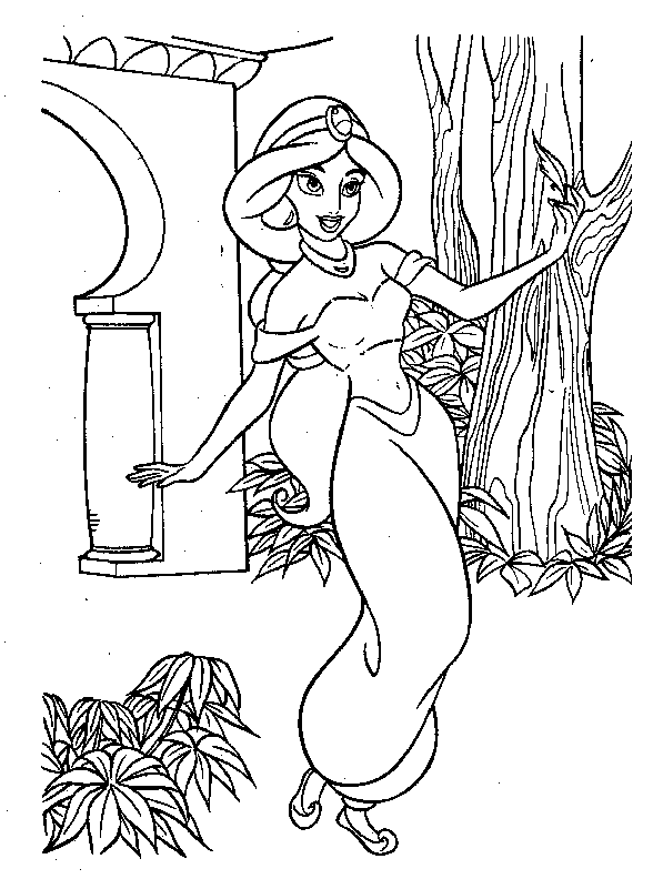 Aladdin-06.gif