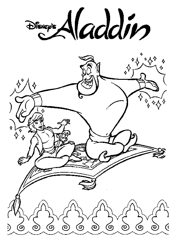 Aladdin-12.gif