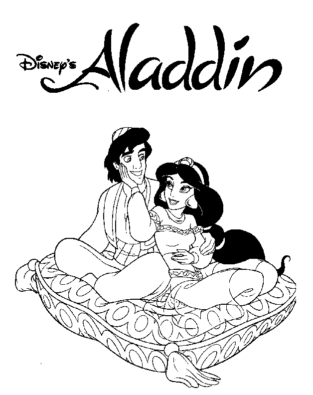 Aladdin-13.gif