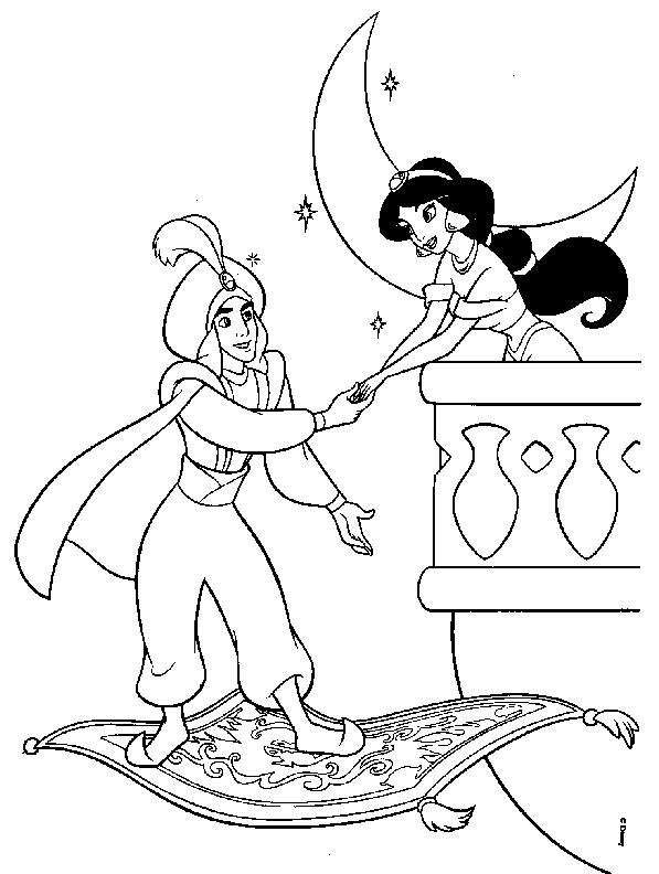 Aladdin-19.gif