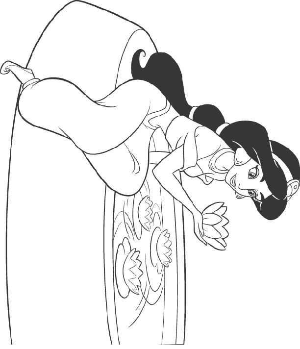 Aladdin-23.gif