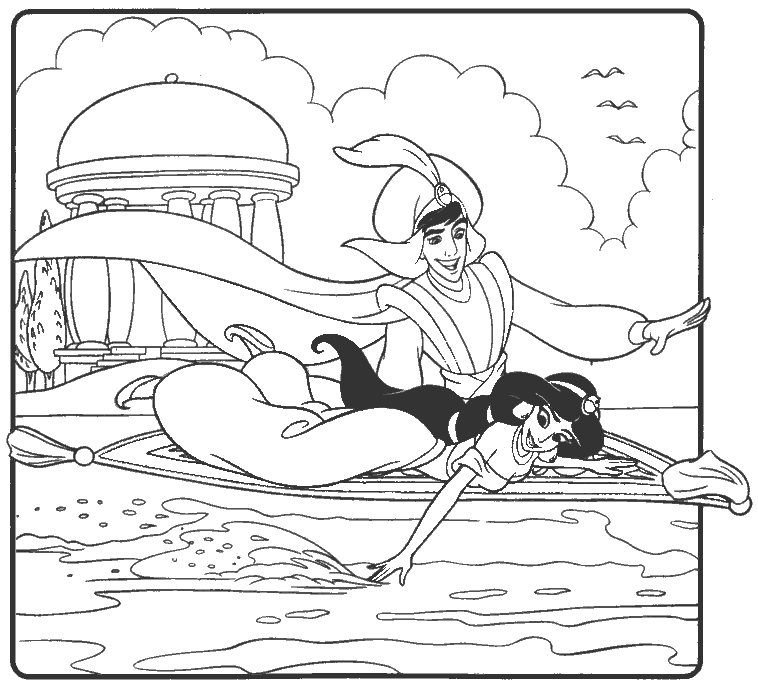 Aladdin-27.gif