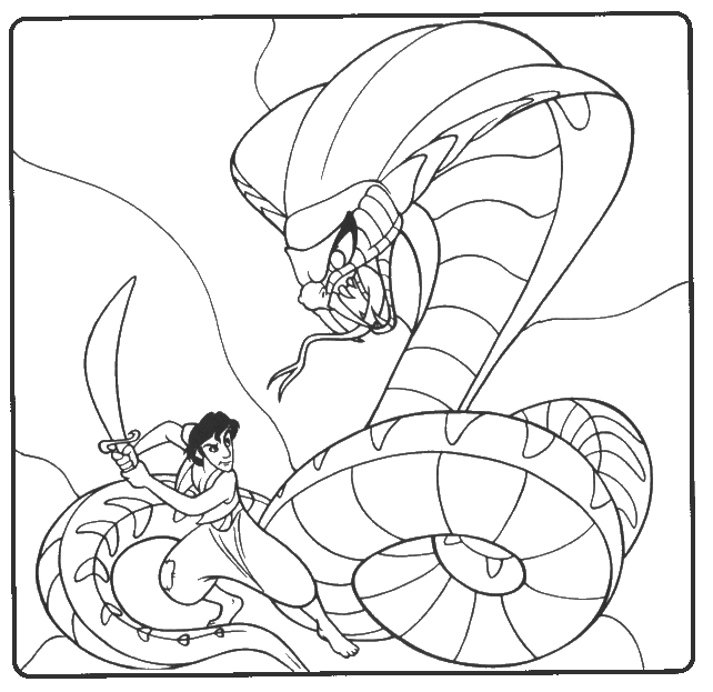Aladdin-28.gif