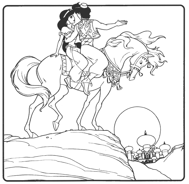 Aladdin-29.gif