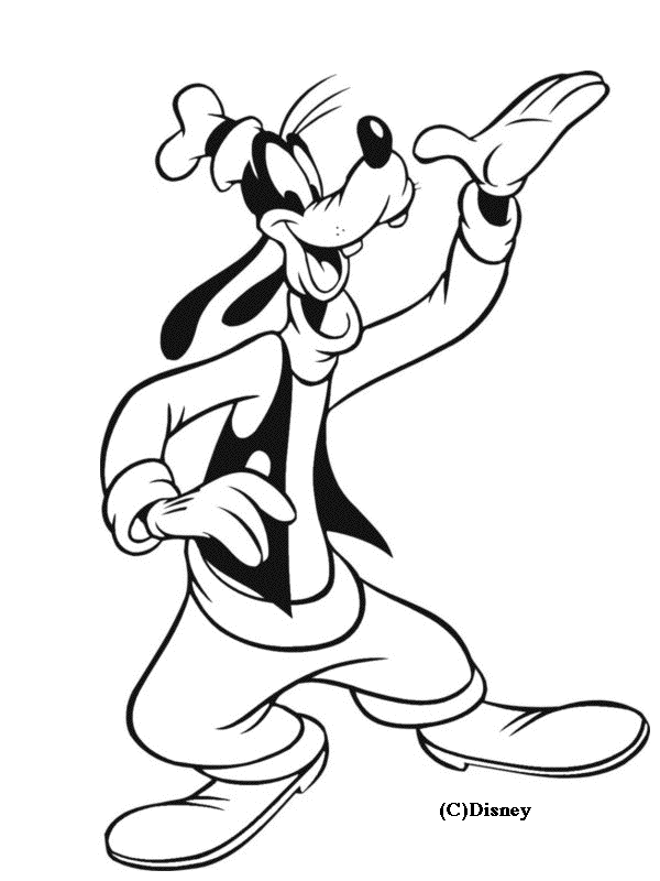 Goofy-24.gif