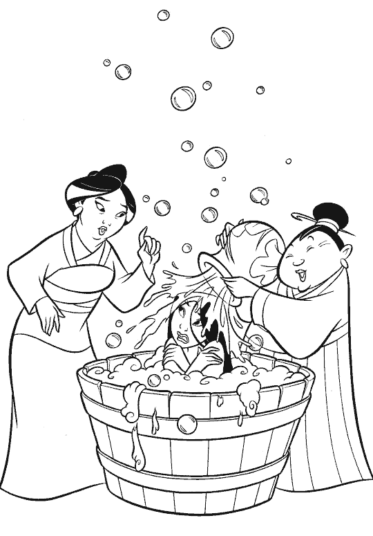 Mulan-33.gif