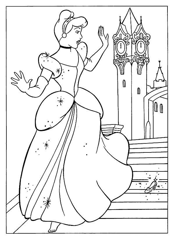 Princesas-Disney-17.gif
