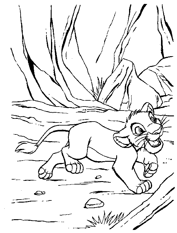 Rey-Leon-33.gif
