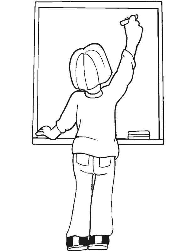 Escuela-13.gif