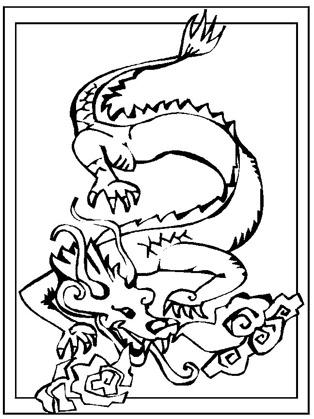 Dragon-13.gif