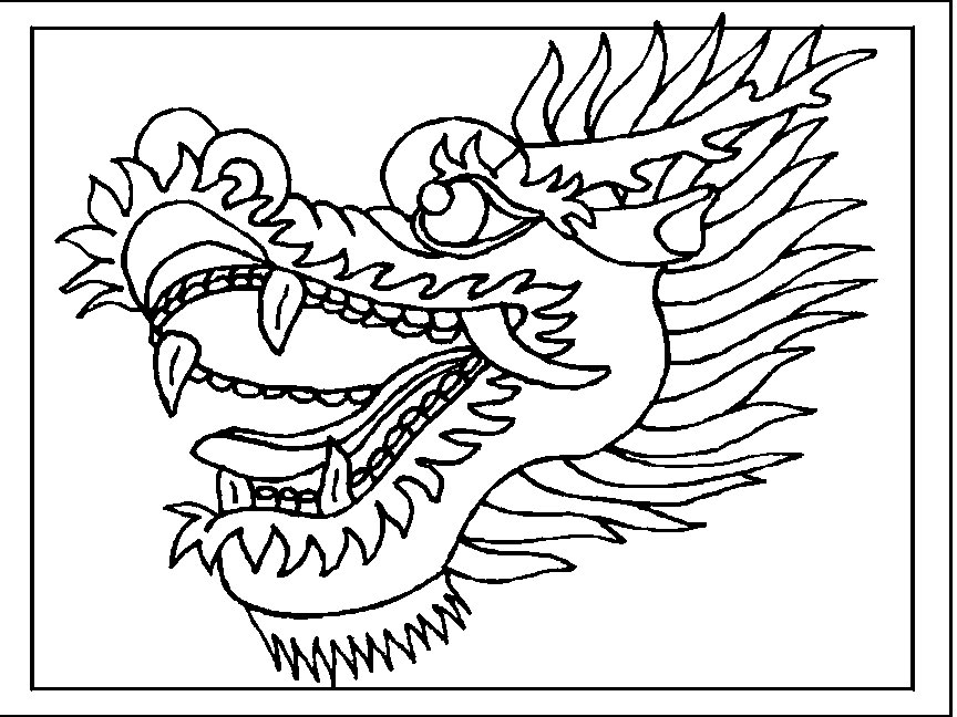Dragon-14.gif