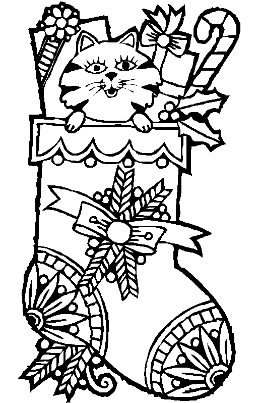Calcetin-Navidad-02.gif
