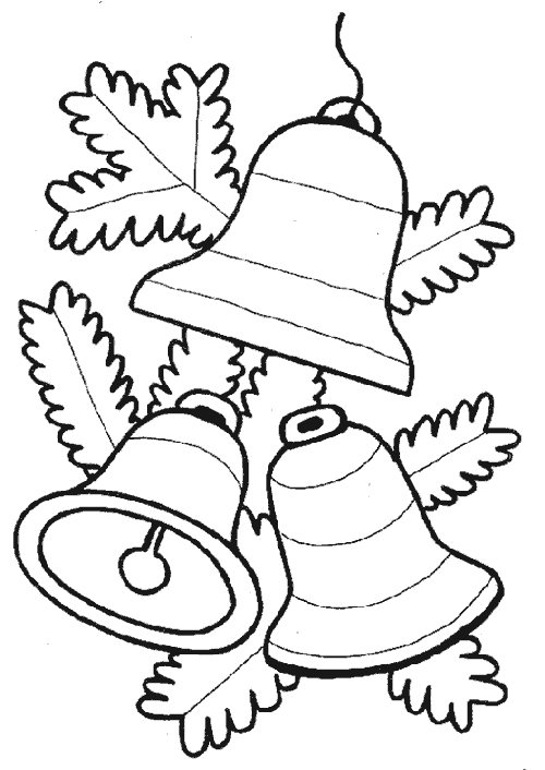 Campana-07.gif
