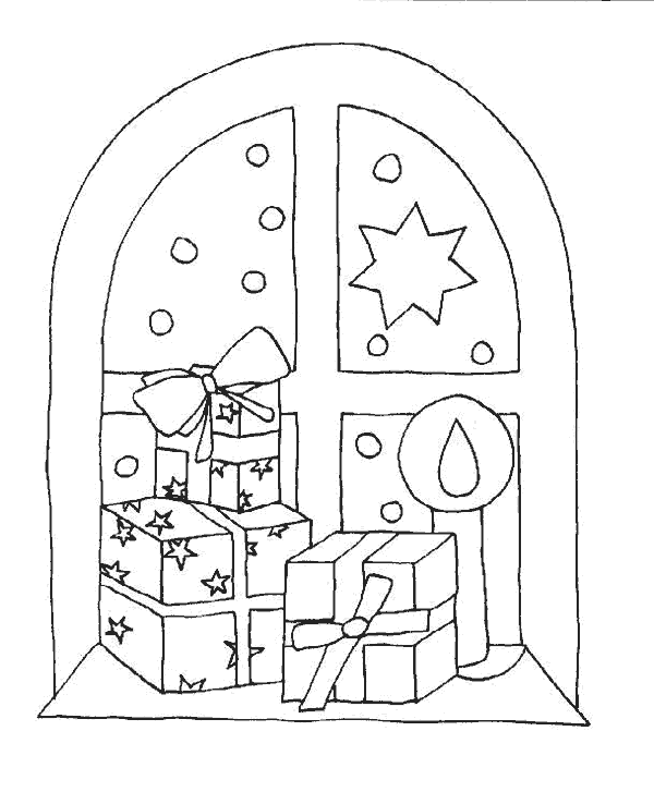 Regalo-Navidad-01.gif