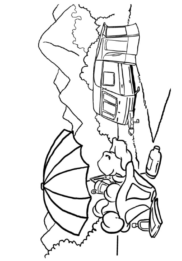 Camping-17.gif