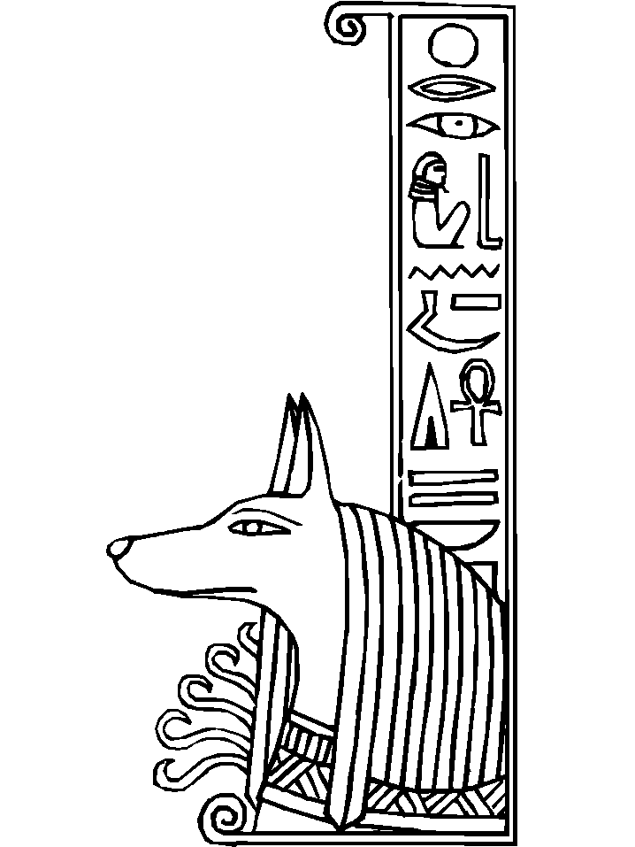 Egipto-08.gif