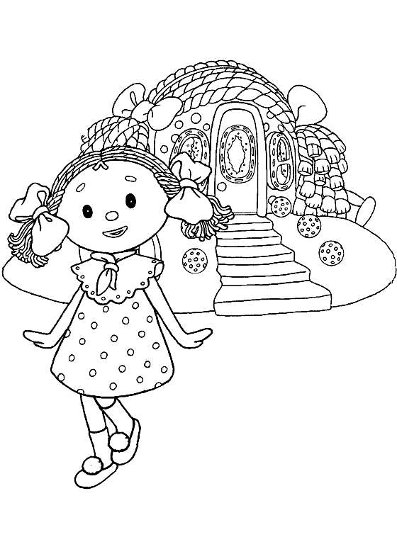 Andy-Pandy-04.gif