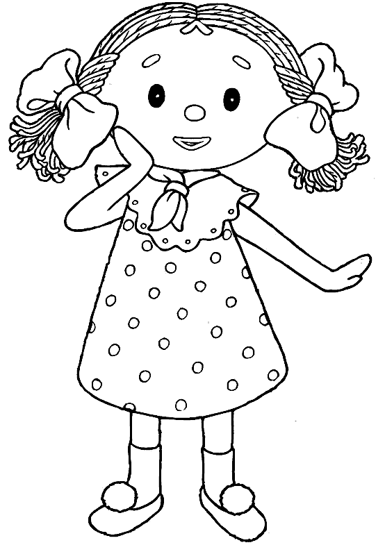 Andy-Pandy-05.gif