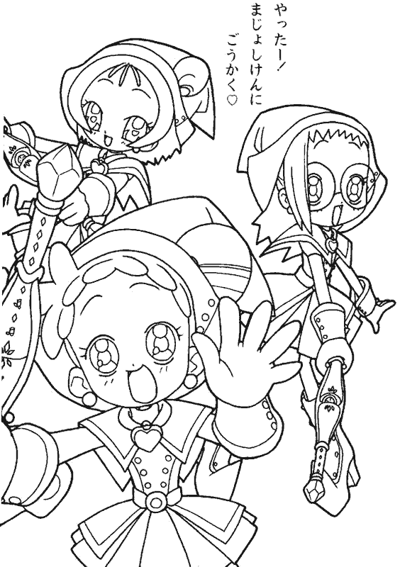 Magical-Doremi-03.gif