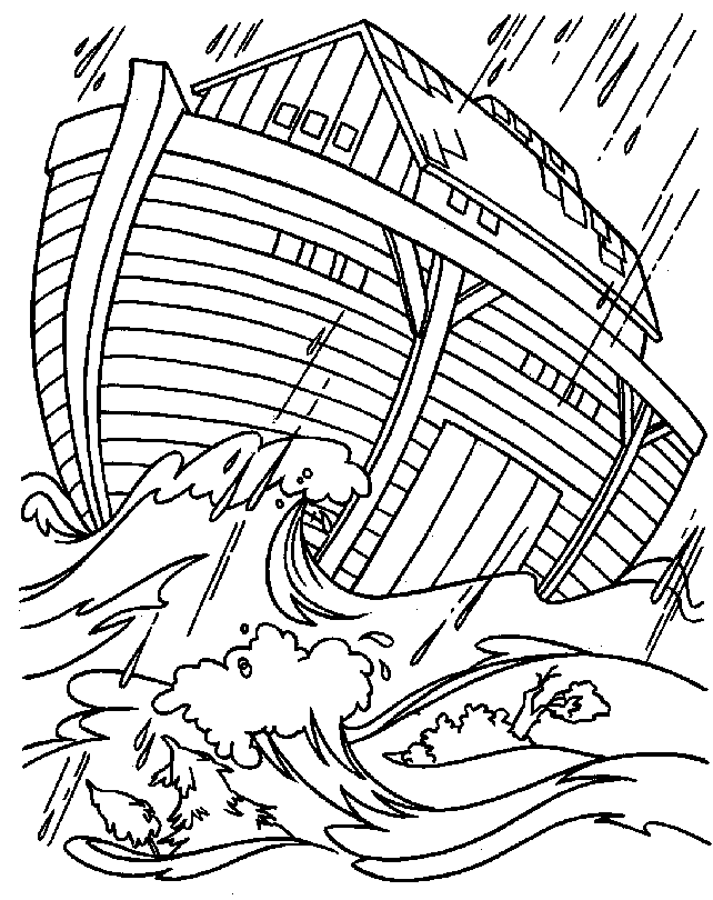 El-arca-de-Noe-02.gif