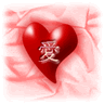 Avatar-de-Amor-209.gif