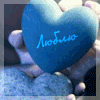 Avatar-de-Amor-289.gif