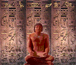 Arte-egipcio-08.gif