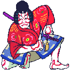 Artes-Marciales-36.gif