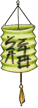 Asiatico-100.gif