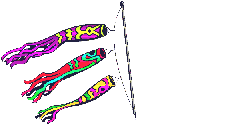 Asiatico-42.gif