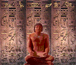 Egipto-110.gif