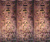 Egipto-127.gif