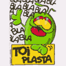 Meme-27.gif