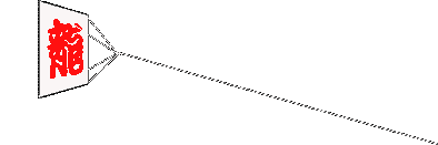 Juegos-205.gif