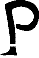 Letras-con-Patas-16.gif