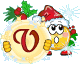 Navidad-con-smile-22.gif