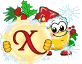 Navidad-con-smile-24.gif