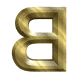 Oro-22.gif
