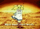 Candy-Candy-06.gif
