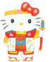 Hello-Kitty-138.gif