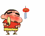 Shin-Chan-07.gif
