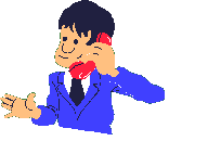 Profesiones-1033.gif