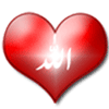 Al-lah-caligrafia-arabe-04.gif