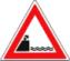 Senales-de-trafico-26.gif