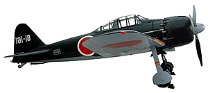 Avion-caza-japones-Zero-03.gif