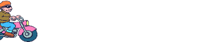 Transporte-terrestre-543.gif